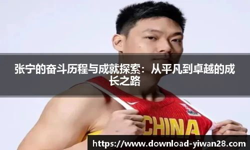 亿万28娱乐