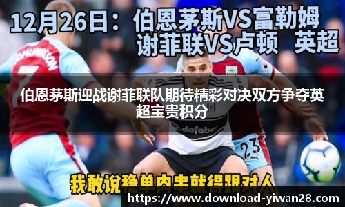 亿万28官网