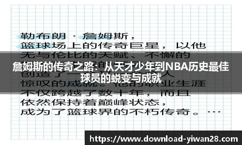 亿万28官网
