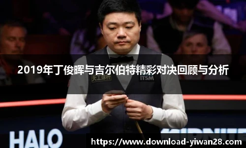亿万28官网