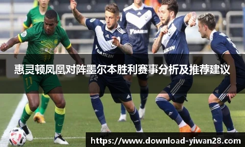 亿万28平台