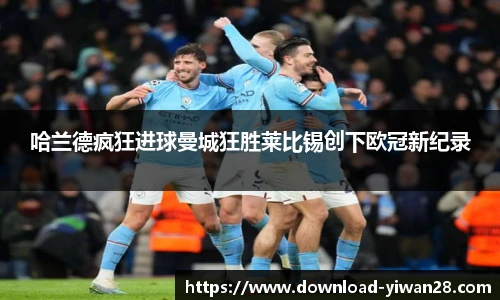 亿万28娱乐