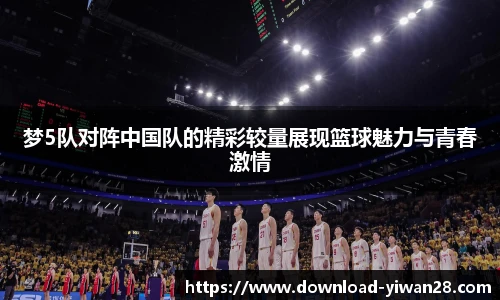 亿万28娱乐