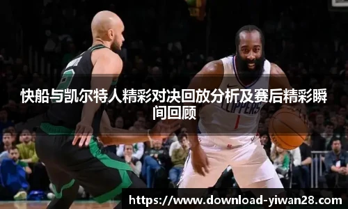 亿万28平台