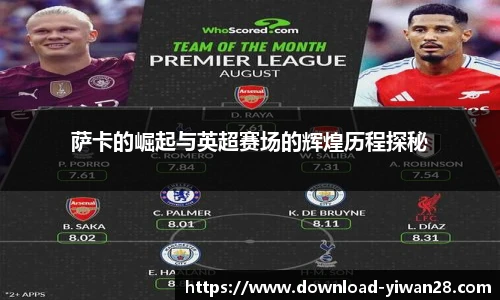 亿万28娱乐