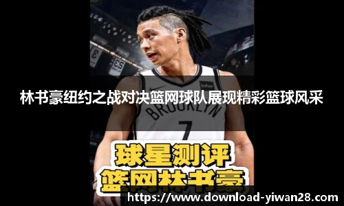 亿万28