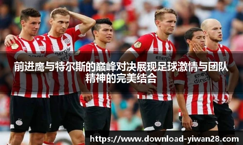 亿万28官网