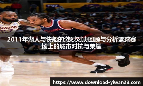 亿万28